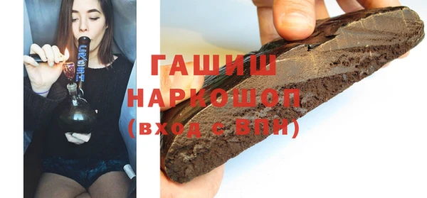 МДПВ Балабаново