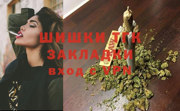 гидропоника Балахна