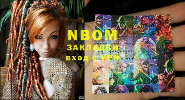 МДПВ Балабаново