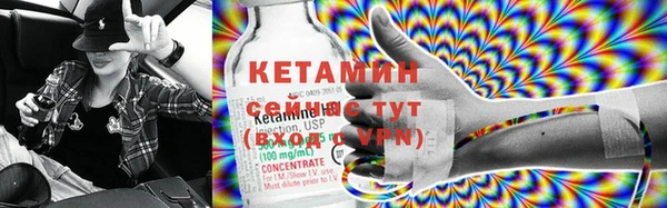 кристаллы Баксан