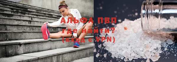МДПВ Балабаново