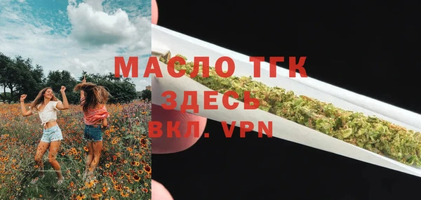 МДПВ Балабаново