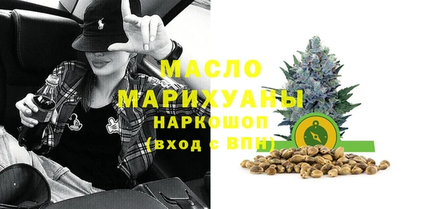 МДПВ Балабаново