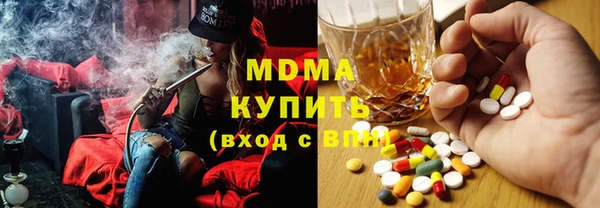 гидропоника Балахна